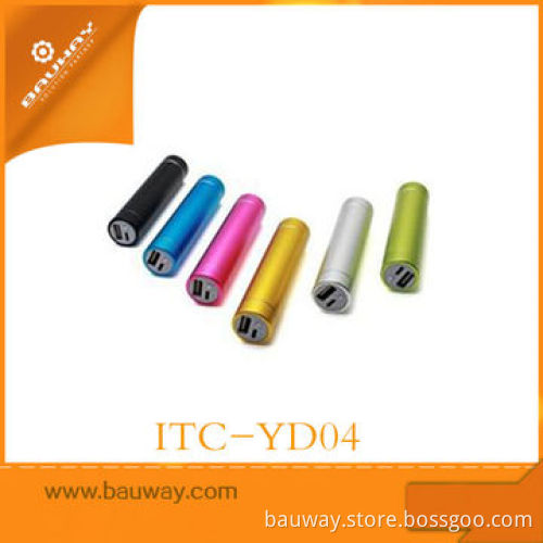 2014 High-quality Polymer 18650 Battery High-capacity Power Bank, Best SellingNew
